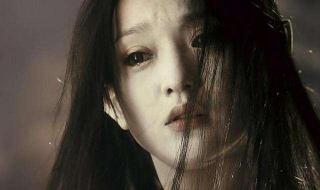 薛凯琪画皮 薛凯琪画皮